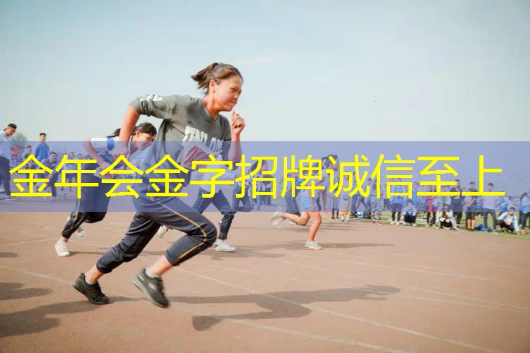 网球拍单人没底座可以用吗_