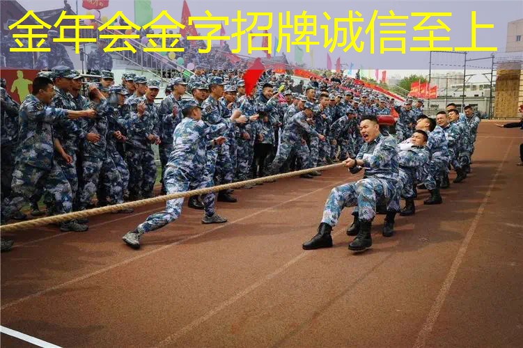网球拍单人没底座可以用吗_