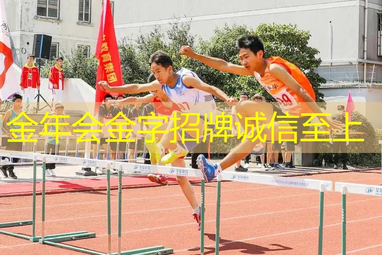 网球拍全场型和底线型区别