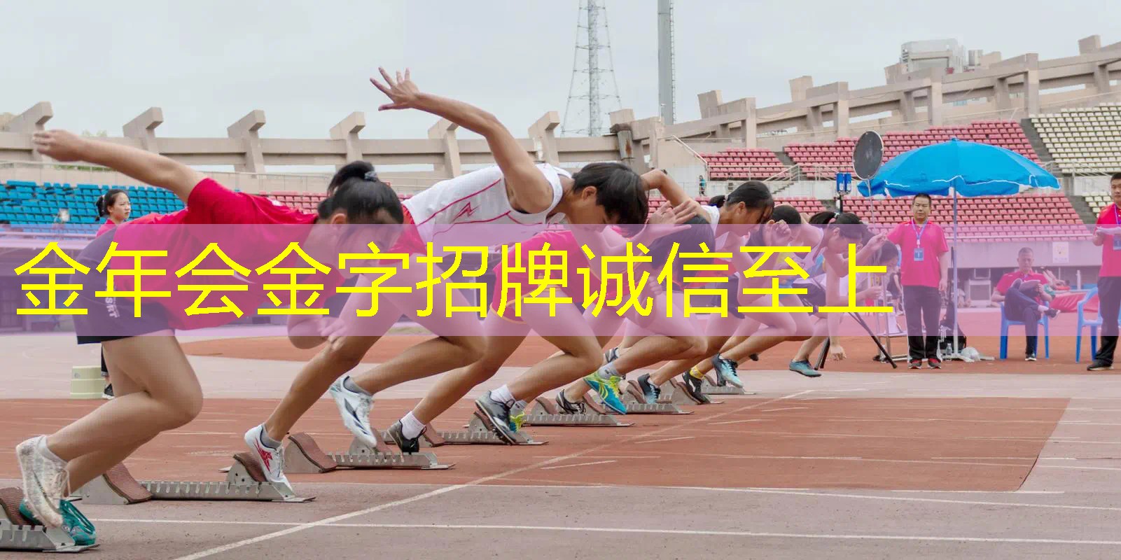 网球拍可以漂在水上吗为什么