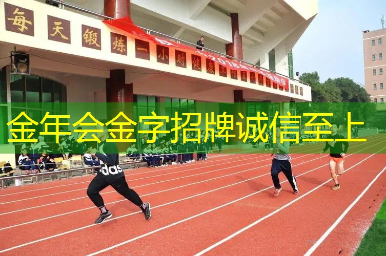 网球拍可以漂在水上吗为什么