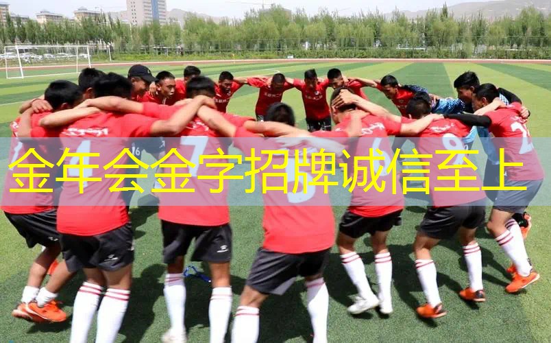 网球拍与羽毛球拍重量是多少