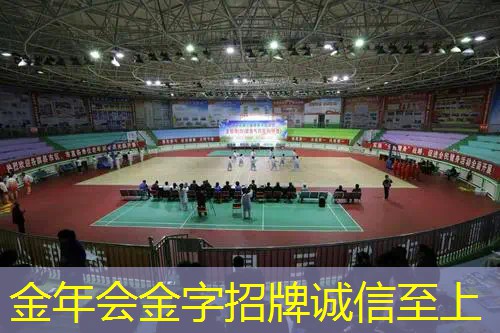女士网球拍多长时间换