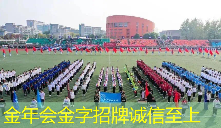 会充气的网球拍叫什么