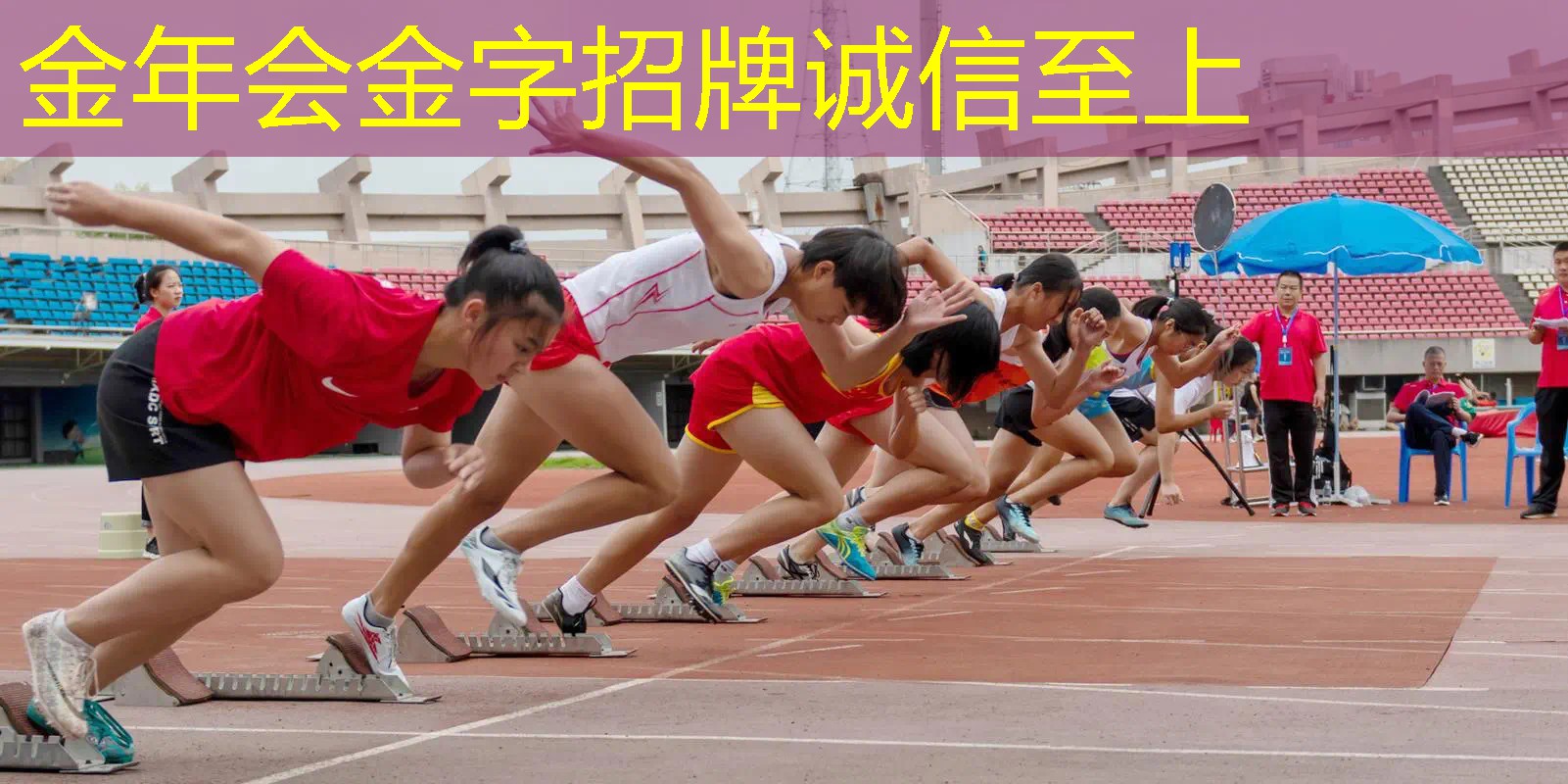 多大儿童用成人网球拍好