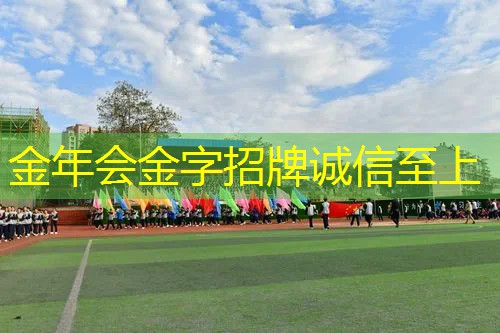 纳达尔使用过的网球拍有哪些
