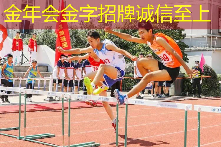 网球拍两节材质区别大吗_