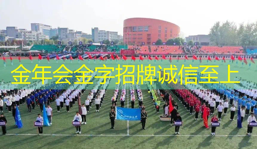 网球拍怎么选成人拍子大小