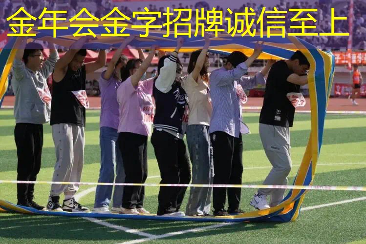 网球拍拍框有裂纹了