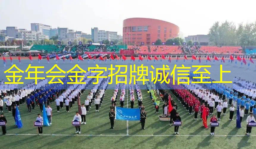 网球拍线怎么打着打着会松