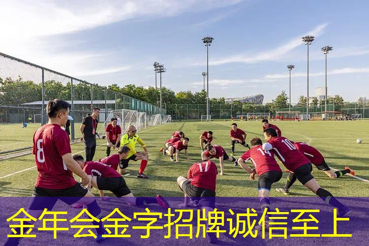 网球拍线怎么打着打着会松