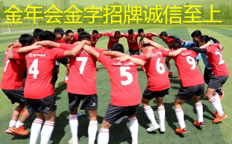 一米六怎样摸到篮网球拍