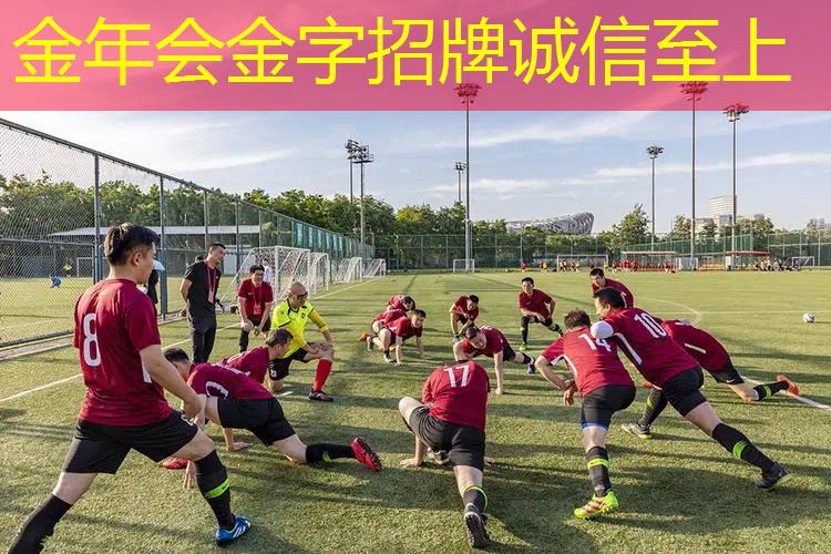 尤迪曼的网球拍好吗_