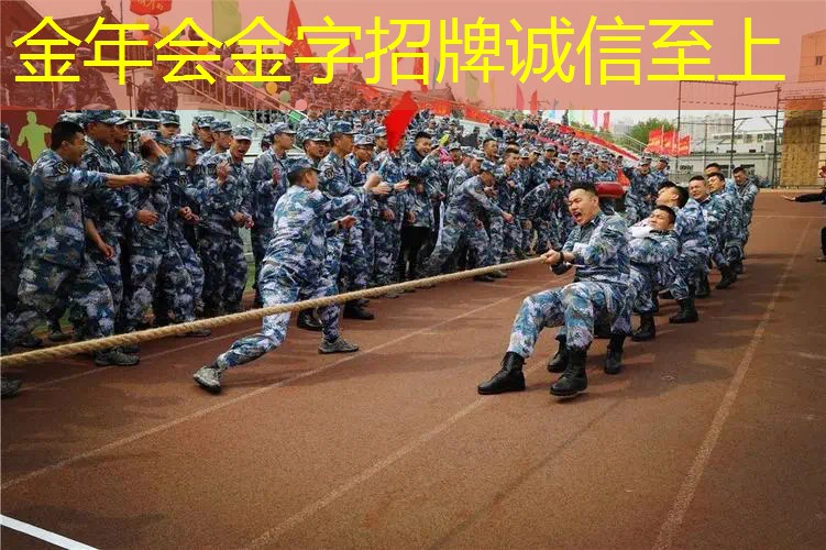 尤迪曼的网球拍好吗_