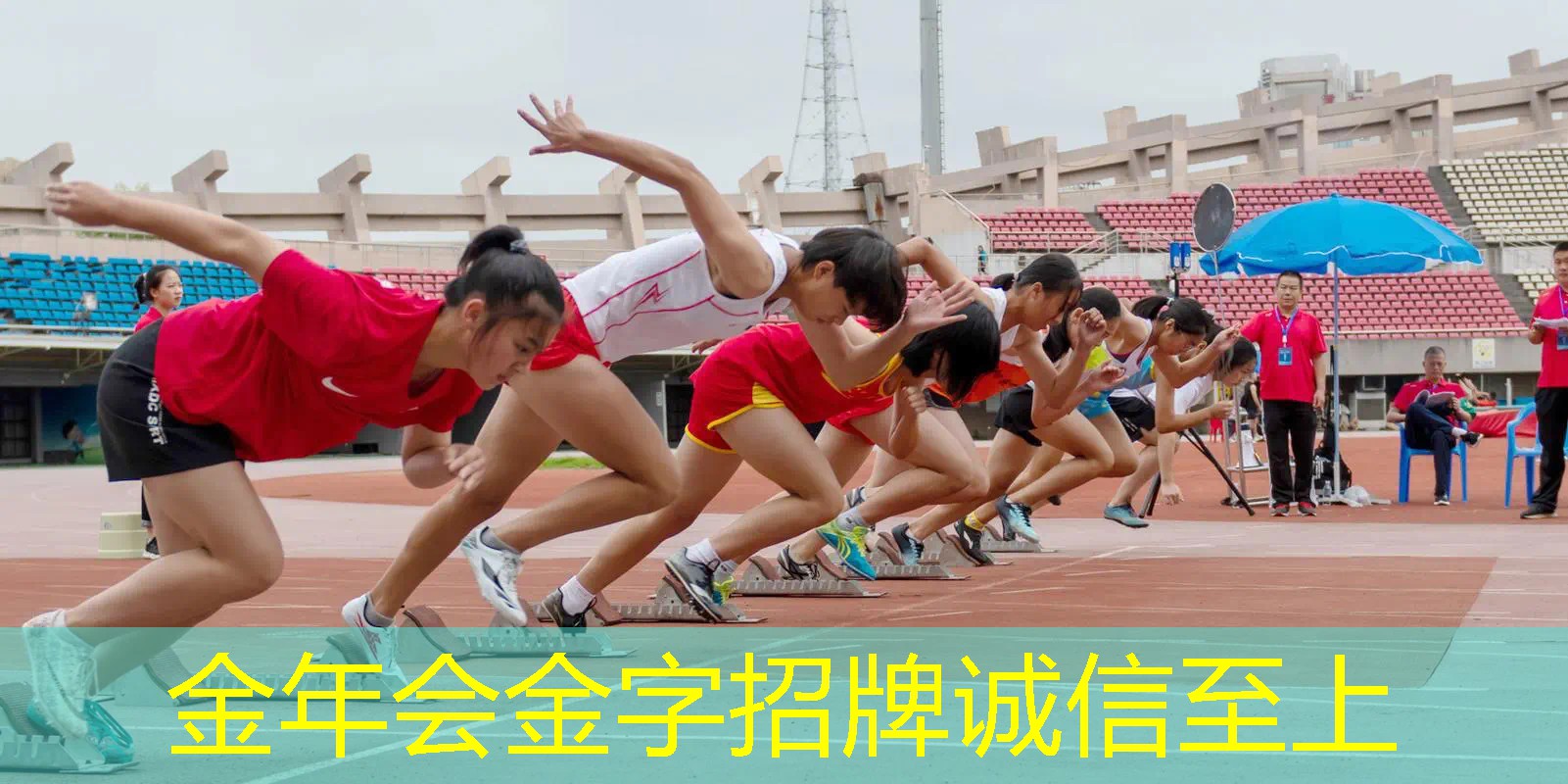 新手网球拍能不能打