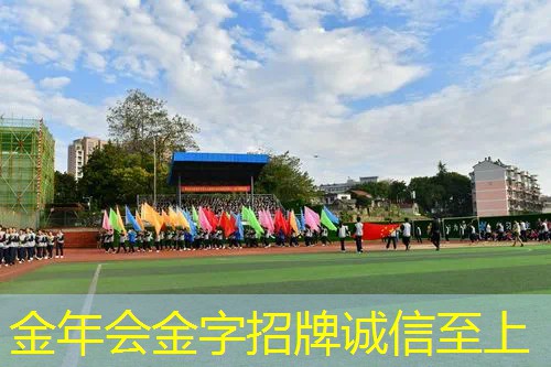 带底座的网球拍好用吗_