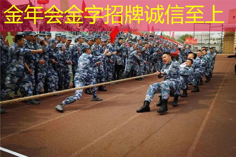 普通网球拍磅数怎么选