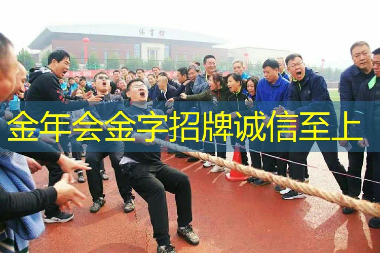 网球拍新手握拍技巧图解