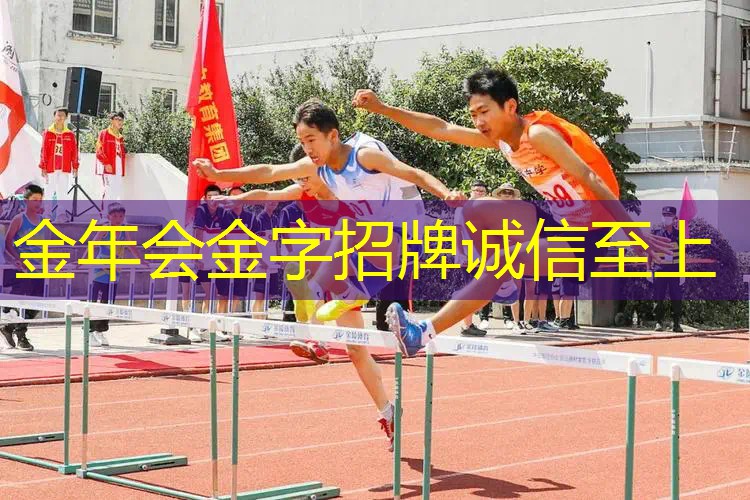 网球拍2号男大学生