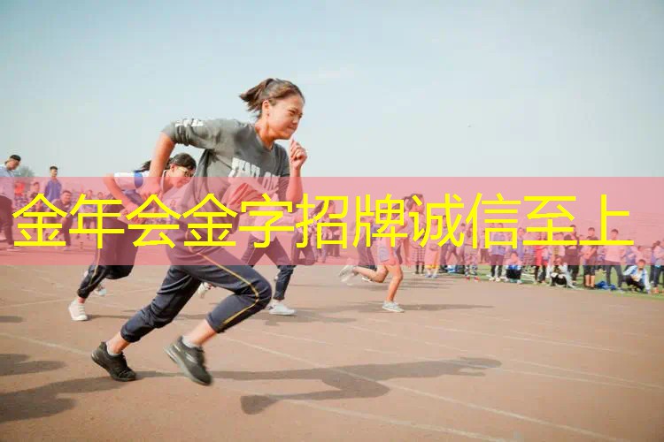 新手网球拍多少寸比较好