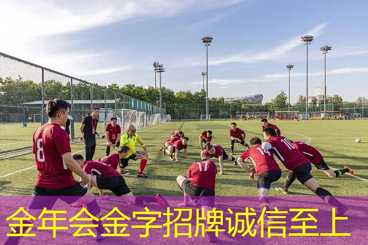 网球拍250克3号柄