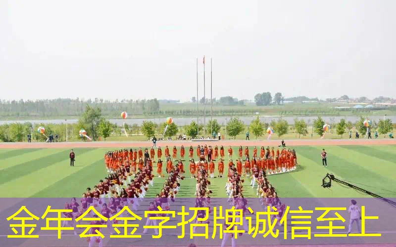 昌平哪有绕网球拍线的地方