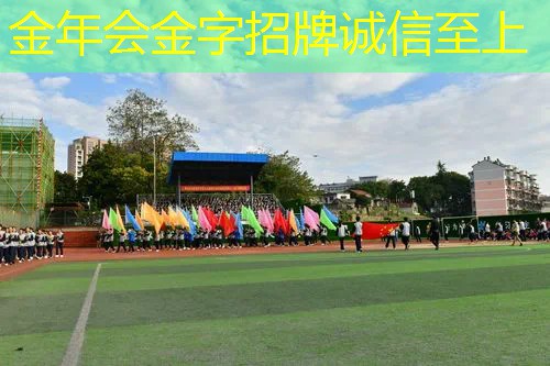 网球拍减震装在哪个位置