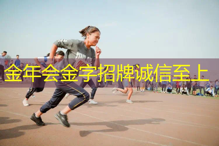 网球拍断裂注胶修复法图解
