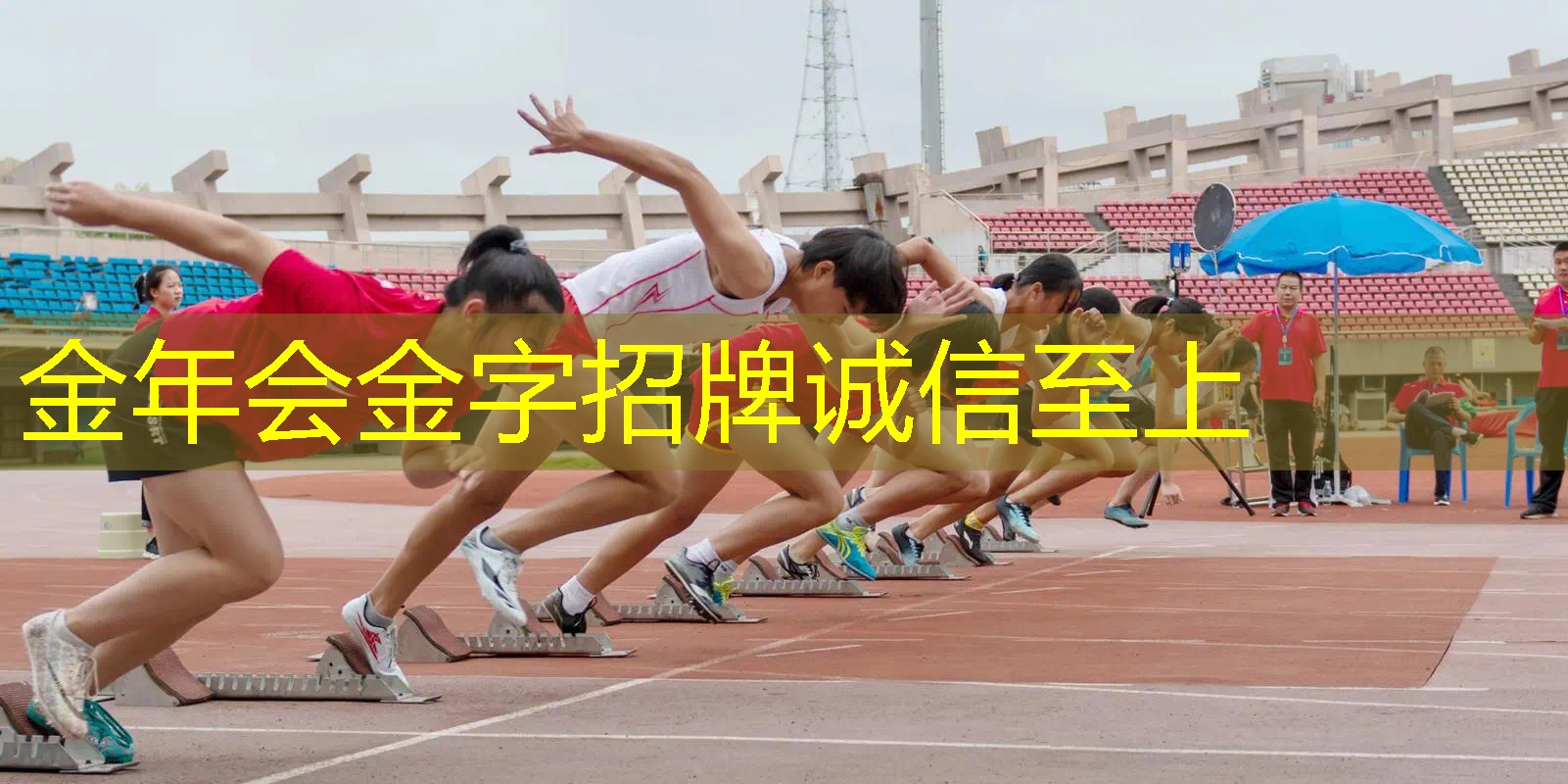 网球拍子手膜怎么用的