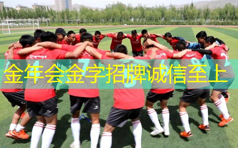 网球拍棒球帽怎么安装的
