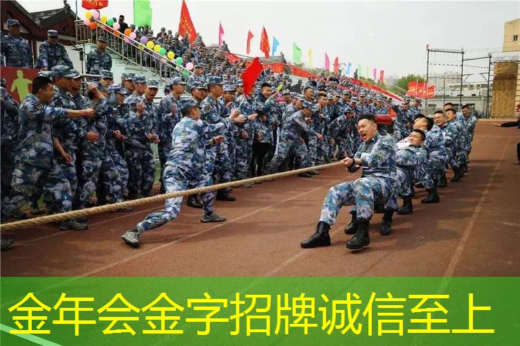 网球拍棒球帽怎么安装的