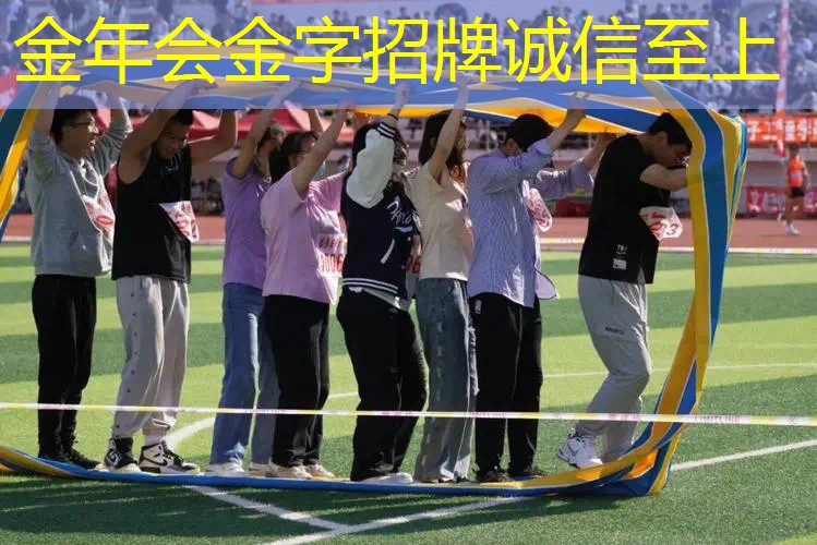 网球拍上的钢印怎么去除