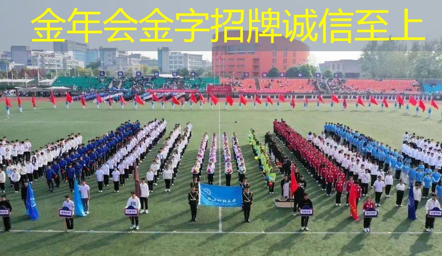 打网球拍面开的原因