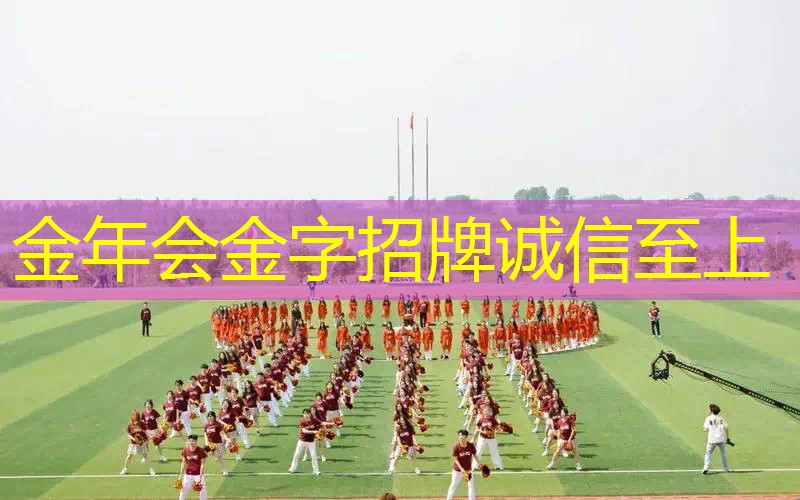 森林我赵昊啦网球拍