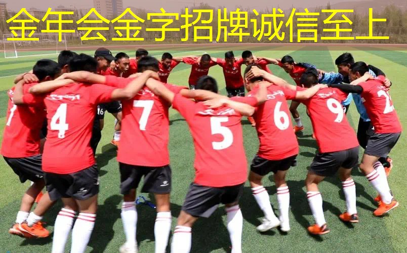 网球拍上有油点正常吗_
