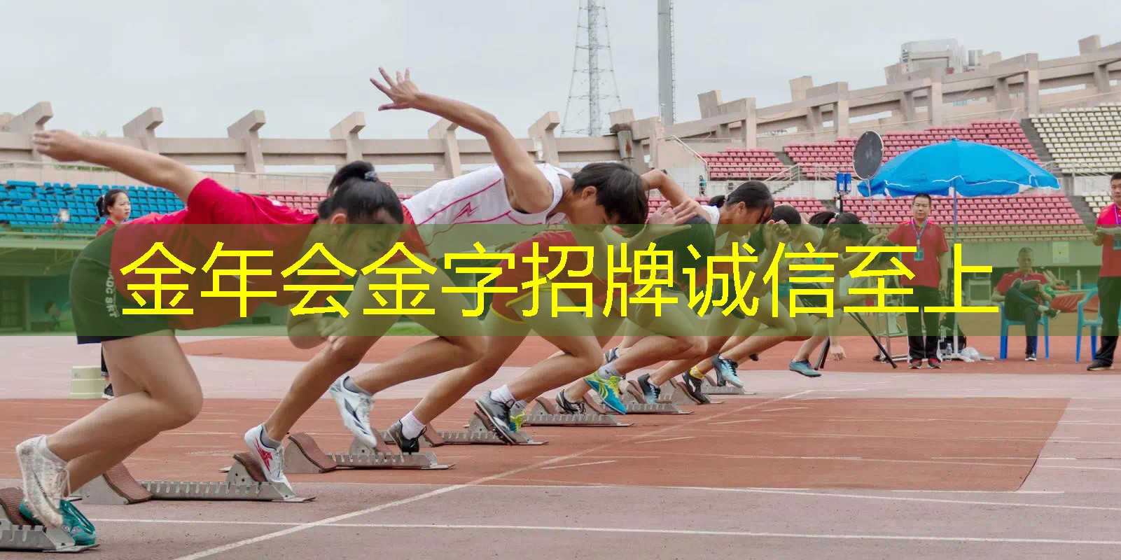 网球拍上有油点正常吗_