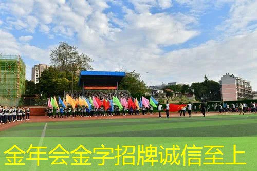 网球拍什么时候握拍