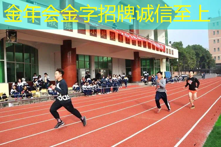 网球拍什么时候握拍