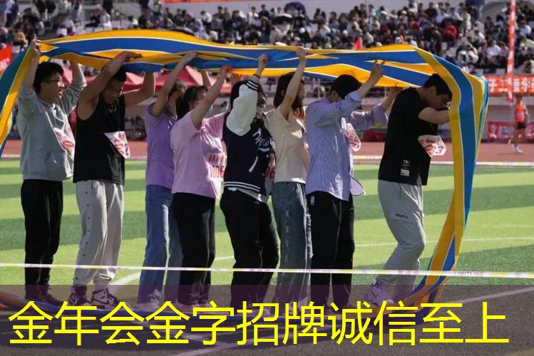 毛巾胶可以用网球拍吗_
