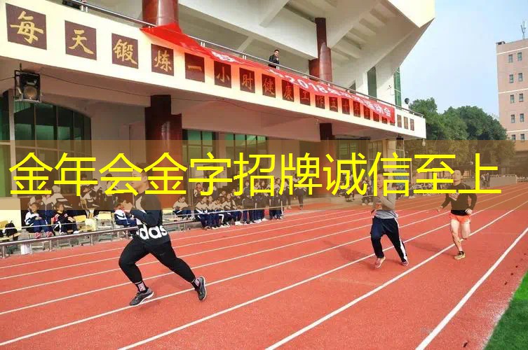 毛巾胶可以用网球拍吗_