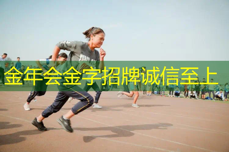 百保力网球拍23年