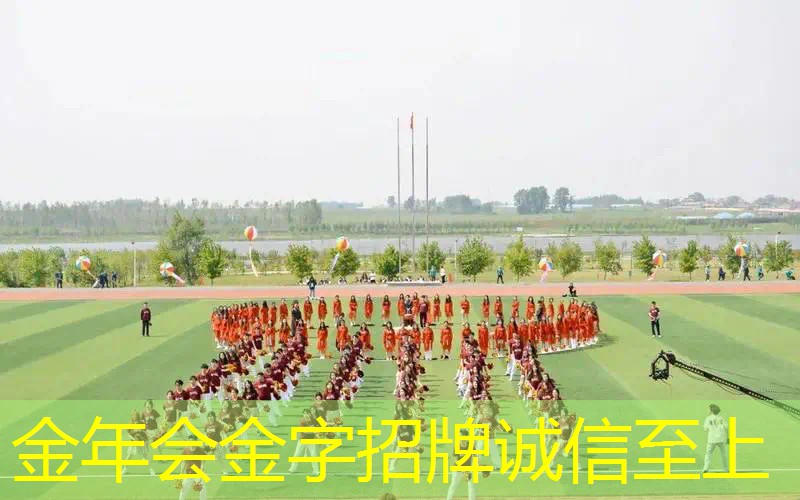 网球拍2号柄多少英寸
