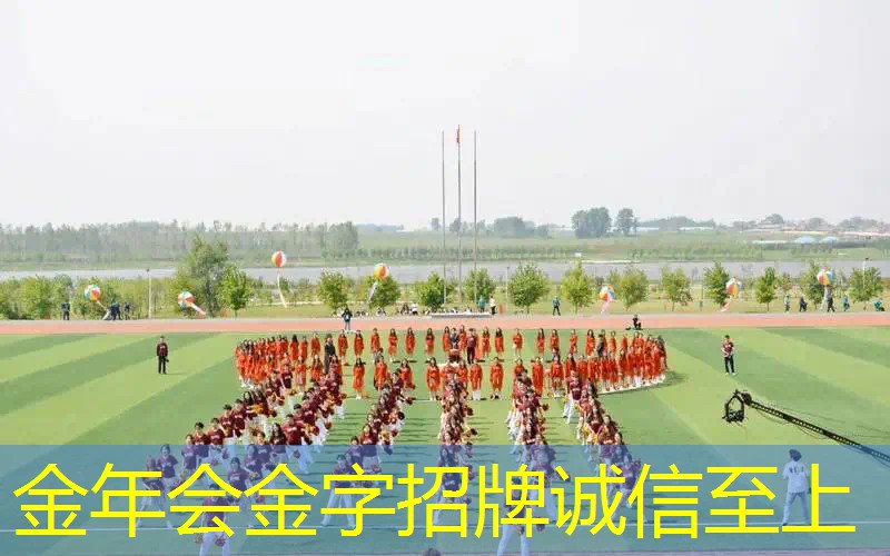 梅西用什么网球拍的
