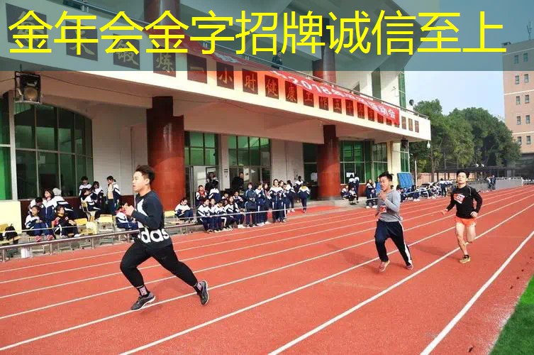 新手网球拍需要穿线吗_