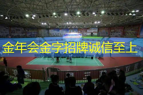 如何用铁链条穿网球拍套