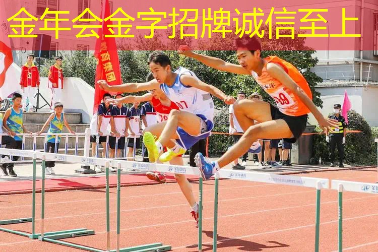 如何用铁链条穿网球拍套
