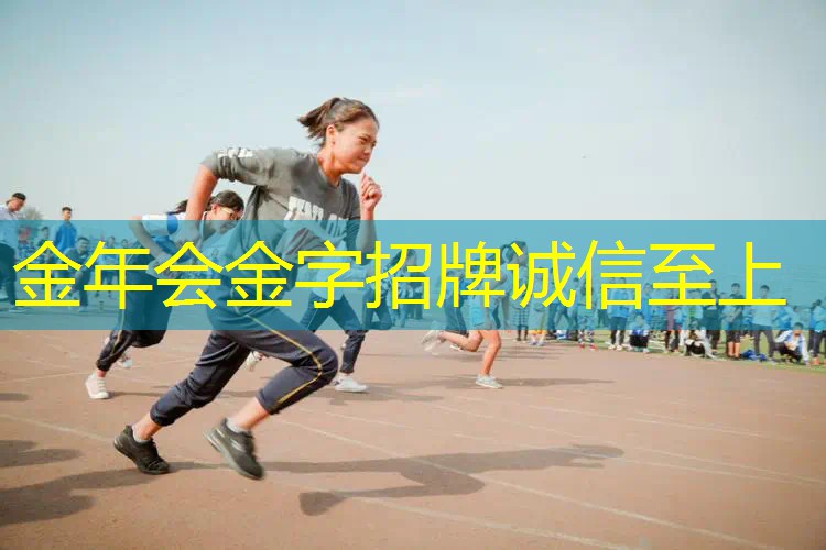 广州哪里换网球拍线头好