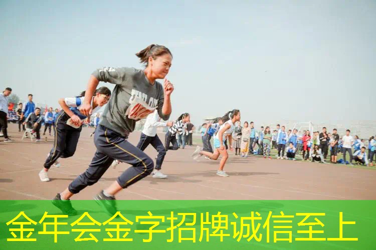 网球拍卡地铁可以用吗_