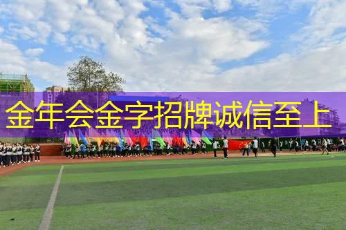 网球拍上小点是什么意思