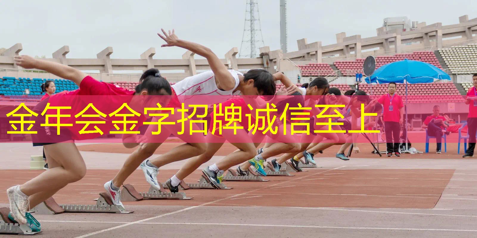 王子网球拍闲置怎么样